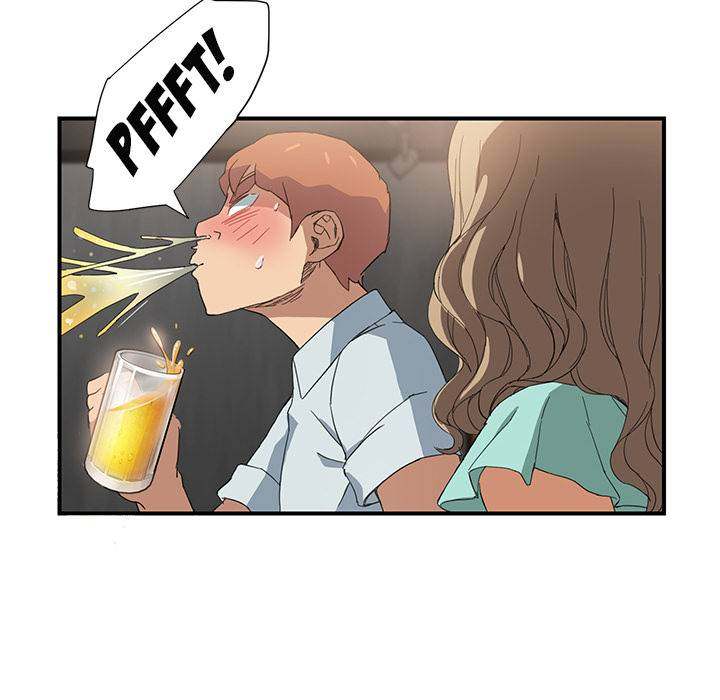My Stepmom - Chapter 5 - Andromeda 11 page 75 hentai porn comic manga doujin